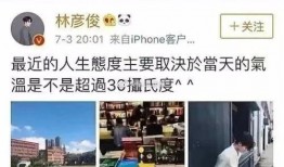 兖州房子爆料信息最新消息,最新爆料揭示房价走势与热门项目盘点
