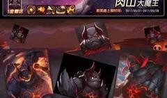 五月最新爆料视频大全下载,热点事件一网打尽