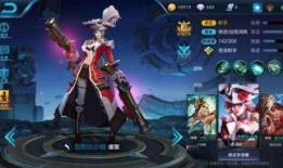 虞姬语音爆料视频,揭秘古代美女的传奇人生