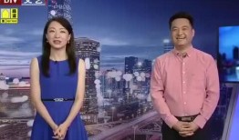 河南时事爆料最新消息视频,最新视频揭露惊人内幕！