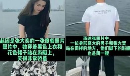 扒姐爆料网易视频,网易视频背后的精彩故事
