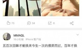 圈内爆料俩男星恋情视频,两位男星甜蜜恋情视频曝光