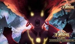 哪吒英雄爆料视频大全,爆料视频大全深度解析