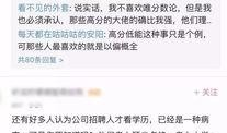 衡水爆料最新消息视频,最新视频揭露惊人内幕！