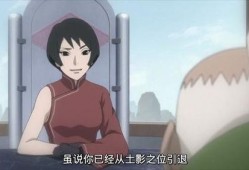 博人传黑土技能最新爆料,黑土神秘技能大揭秘，全新力量震撼登场！