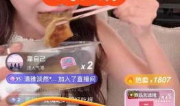 湾湾评论爆料大s视频,大S视频幕后真相曝光
