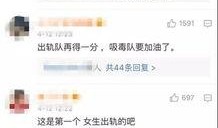 重大事件爆料视频播放,视频爆料背后的真相与影响