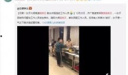 菏泽吃瓜最新事件爆料视频,揭秘最新爆料视频背后的真相
