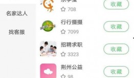 当今爆料新闻有哪些人,从爆料新闻看人生百态