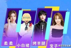 小白裙最新爆料视频,幕后真相大起底！