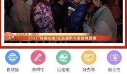 小旭爆料伦巴是哪一集视频,伦巴身份揭晓，精彩瞬间尽在XX集视频