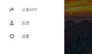 吃瓜视频下载免费,免费下载背后的秘密