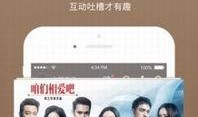 校长爆料配音视频播放下载,配音视频播放下载背后的秘密