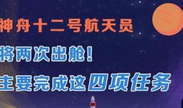 甘肃爆料热点事件视频,揭秘背后真相
