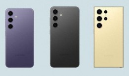 三星s24最新外观爆料