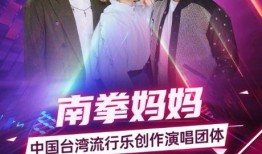 小旭爆料伦巴是哪一集视频,伦巴身份揭晓，精彩瞬间尽在XX集视频