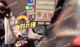首位爆料李易峰是谁啊视频,首位爆料者视频曝光幕后真相