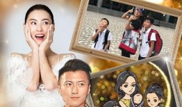 三胎生父被爆料的真像视频,真相视频曝光引发热议