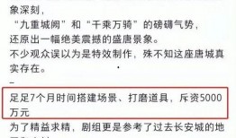 无忧渡最新爆料,最新爆料背后的惊人真相