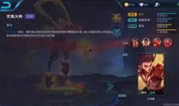 哪吒英雄爆料视频大全,爆料视频大全深度解析