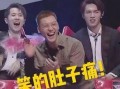 全员吃瓜电视剧免费观看,免费观看热门电视剧的狂欢盛宴