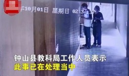 女子爆料男子出轨了视频,揭露男友出轨惊天视频