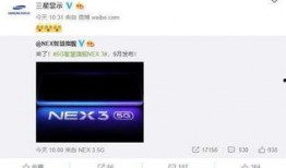 漾漾爆料录屏最新,揭秘幕后精彩瞬间