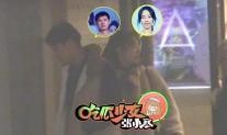 娱乐头条爆料是什么,揭秘明星幕后故事
