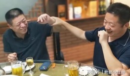 感恩哥喝酒爆料视频,揭秘娱乐圈不为人知的幕后故事