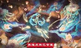 弈星新皮肤 爆料视频,神秘元素与华丽特效的完美融合