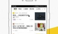 快手新闻如何爆料商家电话,揭秘商家电话背后的秘密