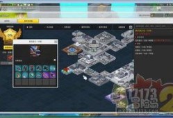 枫丹武器池最新爆料图,神秘武器亮相，战斗力再升级！