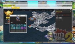 枫丹武器池最新爆料图,神秘武器亮相，战斗力再升级！