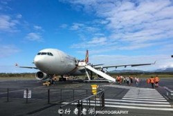 外国航空公司爆料事件最新,外国航空公司爆料事件，行业潜规则浮出水面
