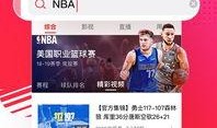 吃瓜付费群免费下载视频,吃瓜付费群免费下载视频的秘密
