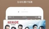 爆料四姐卖货视频大全下载,热门爆款一网打尽