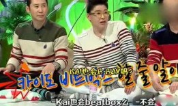 吃瓜娱乐姐妹,揭秘娱乐圈背后的故事与笑料