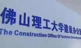北理工爆料原视频,一场震撼人心的校园事件