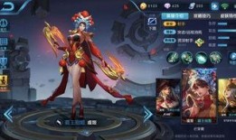 王者天龙皮肤爆料最新,王者峡谷新皮肤爆料，神秘天龙降临！