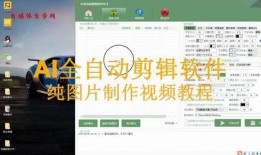 视频带货爆料软件下载,一键下载，轻松掌握热门爆款！