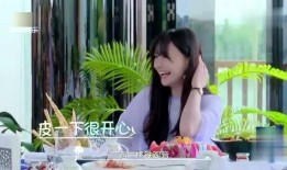 谭松韵娱乐吃瓜八卦视频,揭秘明星幕后生活