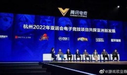 电竞圈最新爆料新闻报道,最新动态揭秘，独家内幕曝光！