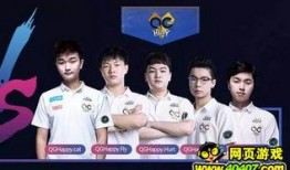 kpl最新爆料今天比赛,今日激战一触即发，精彩对决即将上演！