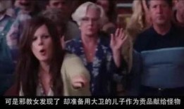 迷雾在线观看看,揭秘在线观影背后的故事