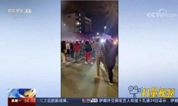 抚州爆料新闻事件视频播放,视频揭示惊人真相！