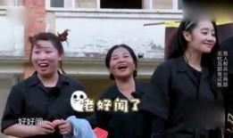 娱乐八卦独家爆料搞笑,笑料连连，你绝对想不到！