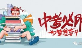 鸡脚爆料新闻最新消息,最新热点事件深度解析
