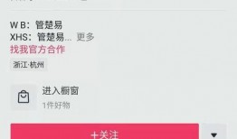 赣州抖音爆料事件最新,揭秘背后真相与网络舆论风暴