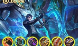 万暴铠出装铭文爆料最新,极致输出，战力飙升！