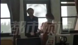 开封永威最新爆料事件视频,事件视频揭露惊人内幕